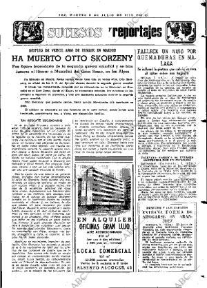 ABC MADRID 08-07-1975 página 105