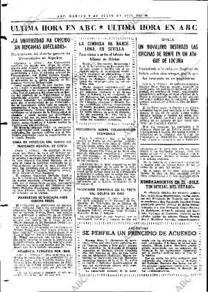 ABC MADRID 08-07-1975 página 112