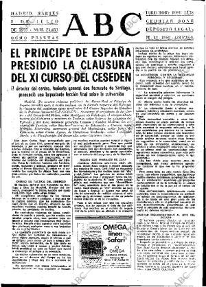 ABC MADRID 08-07-1975 página 17