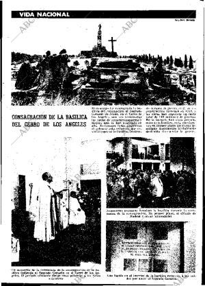 ABC MADRID 08-07-1975 página 7