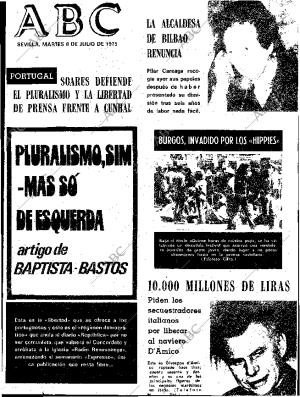 ABC SEVILLA 08-07-1975 página 1