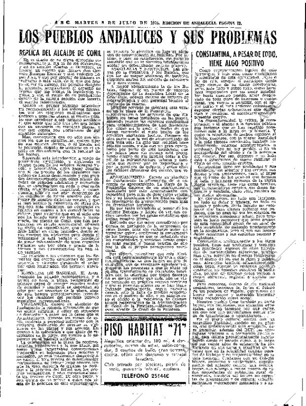 ABC SEVILLA 08-07-1975 página 79