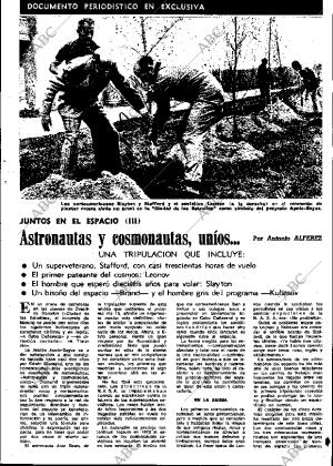 ABC MADRID 09-07-1975 página 7