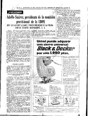 ABC SEVILLA 12-07-1975 página 25