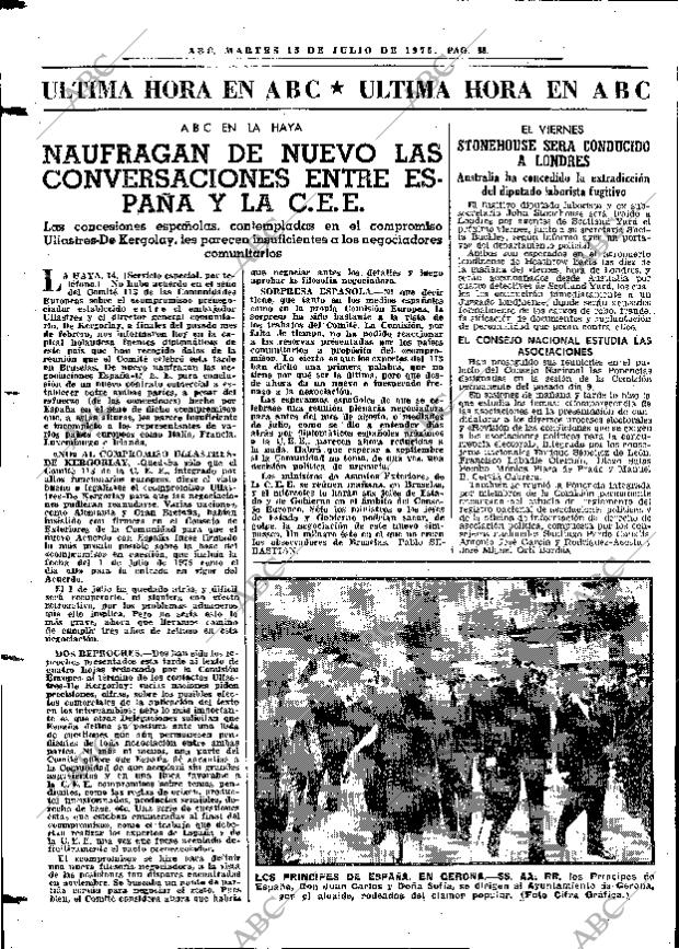 ABC MADRID 15-07-1975 página 96