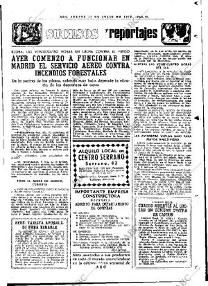 ABC MADRID 17-07-1975 página 77