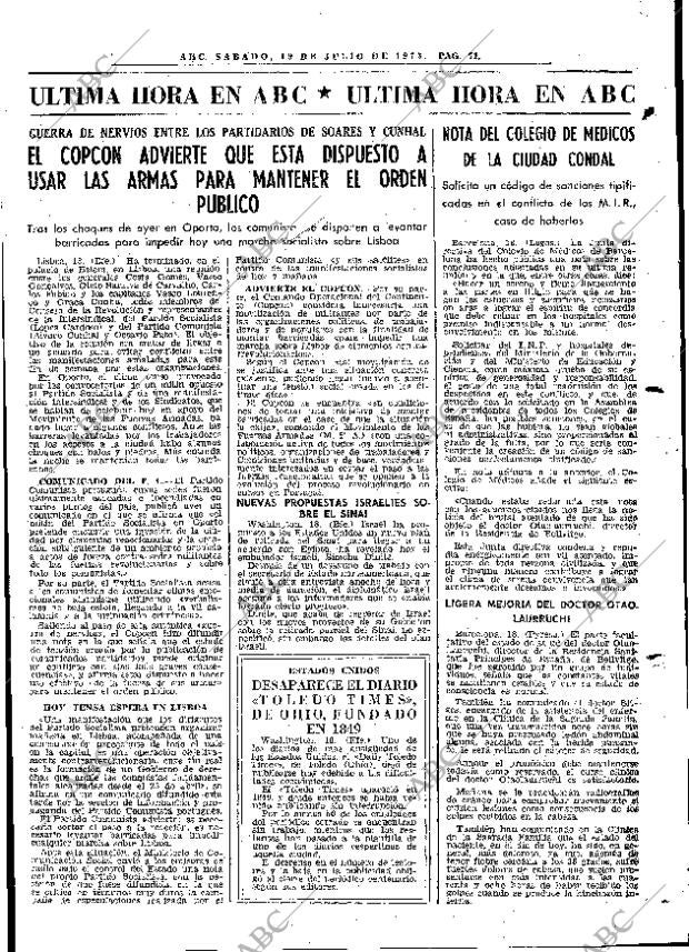 ABC MADRID 19-07-1975 página 83