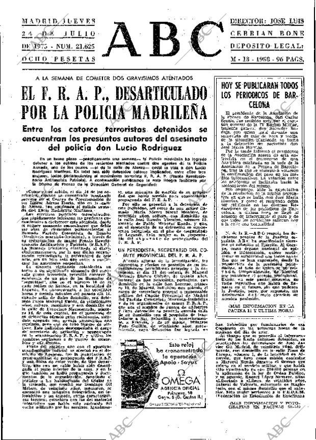 ABC MADRID 24-07-1975 página 13