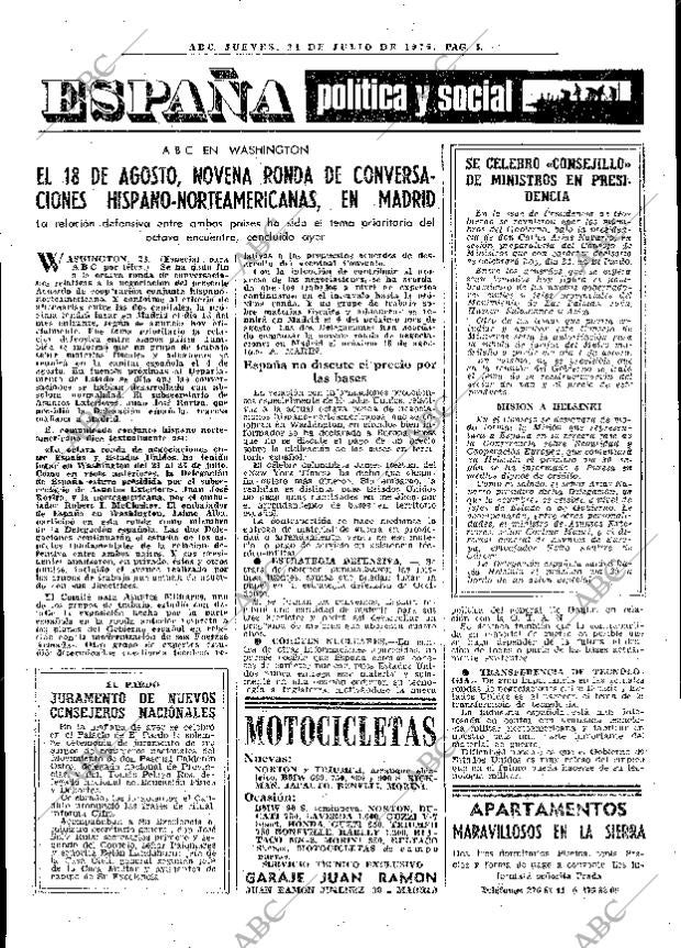 ABC MADRID 24-07-1975 página 17