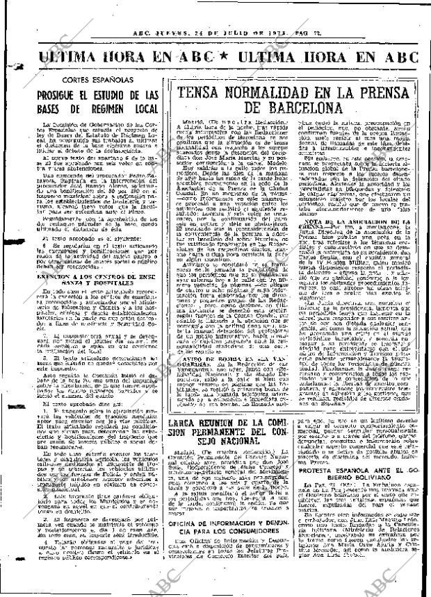 ABC MADRID 24-07-1975 página 84