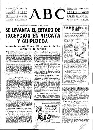 ABC MADRID 25-07-1975 página 13