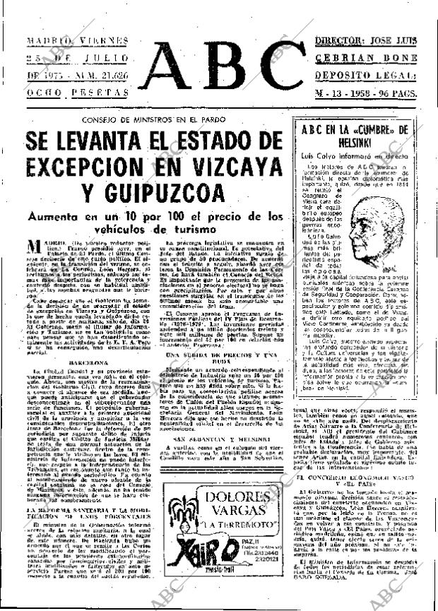 ABC MADRID 25-07-1975 página 13