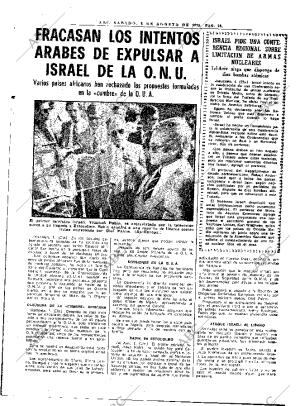 ABC MADRID 02-08-1975 página 31