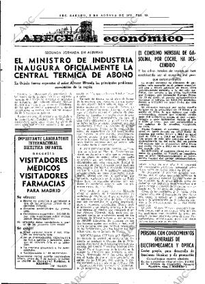 ABC MADRID 02-08-1975 página 41