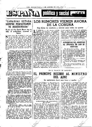 ABC MADRID 06-08-1975 página 11