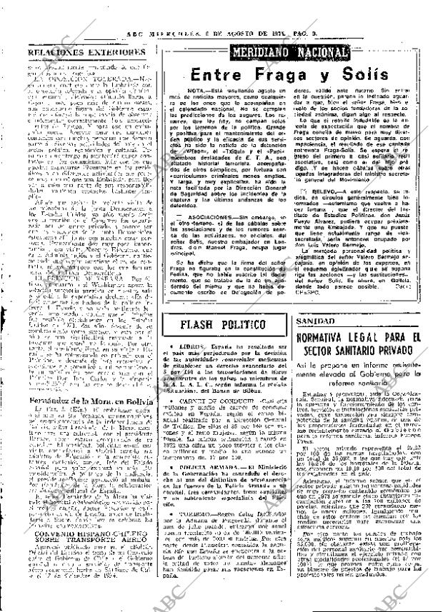 ABC MADRID 06-08-1975 página 15
