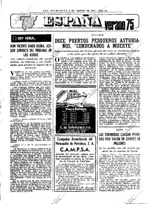 ABC MADRID 06-08-1975 página 27