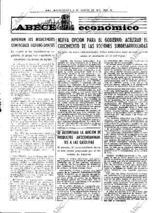 ABC MADRID 06-08-1975 página 37