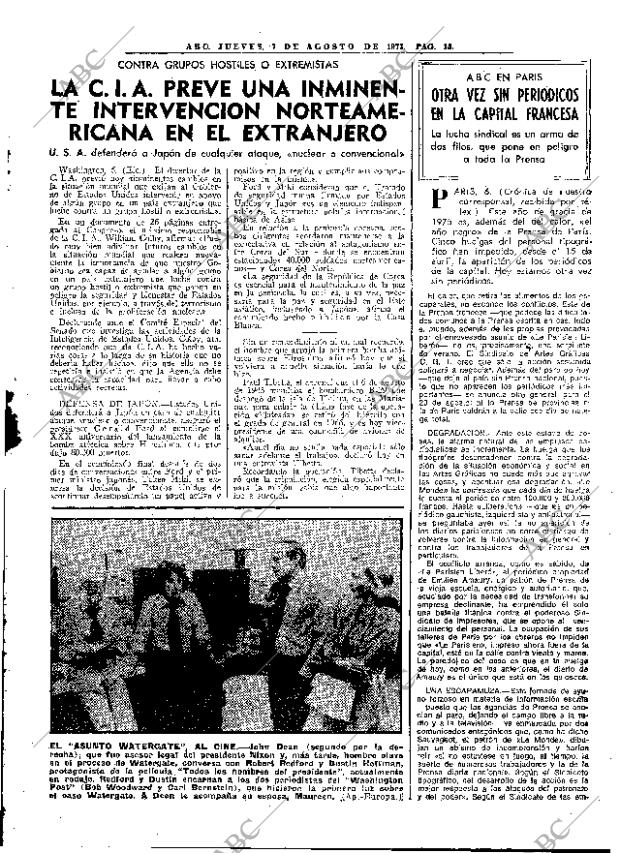 ABC MADRID 07-08-1975 página 27