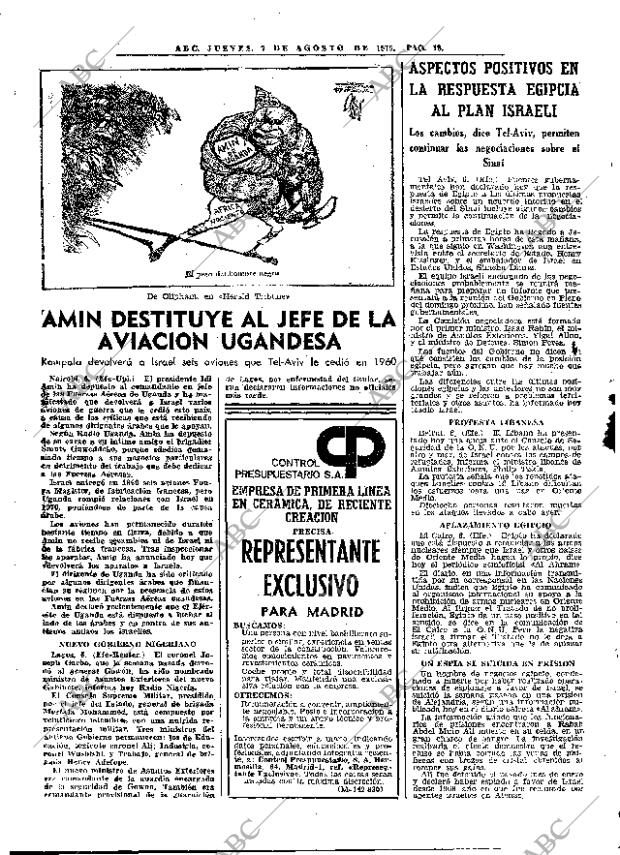 ABC MADRID 07-08-1975 página 30