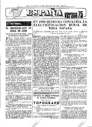 ABC MADRID 08-08-1975 página 33