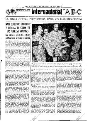 ABC MADRID 09-08-1975 página 23
