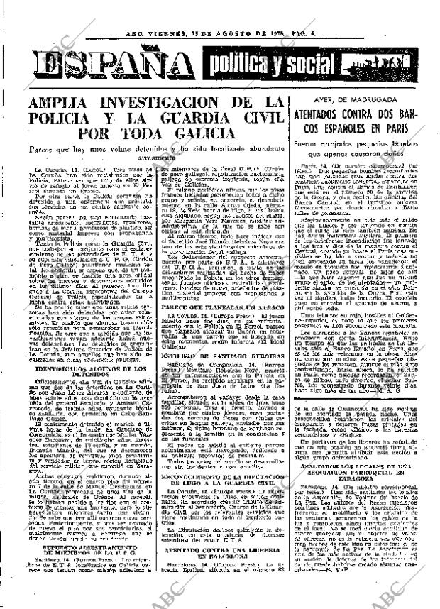 ABC MADRID 15-08-1975 página 17