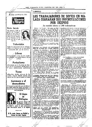 ABC MADRID 15-08-1975 página 20