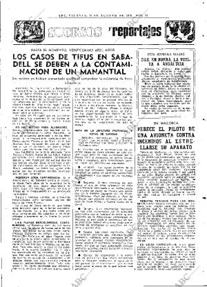 ABC MADRID 15-08-1975 página 55