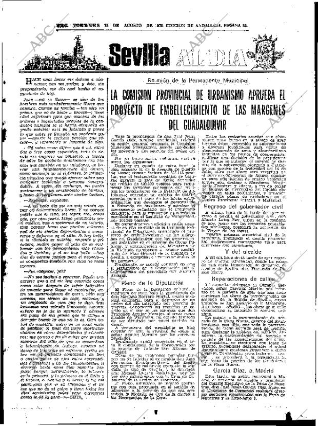 ABC SEVILLA 15-08-1975 página 33