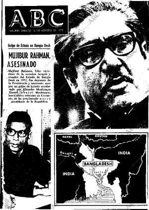 ABC MADRID 16-08-1975 página 1