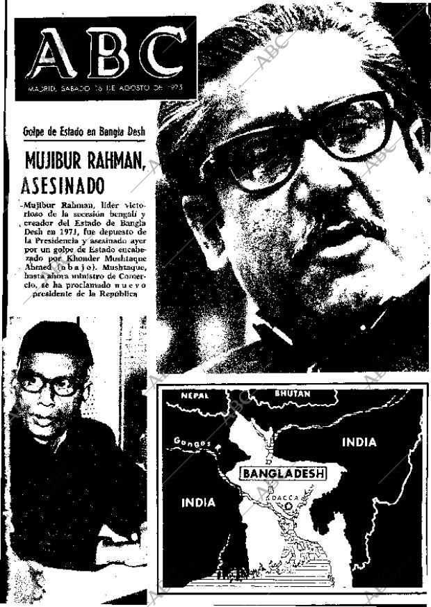 ABC MADRID 16-08-1975 página 1