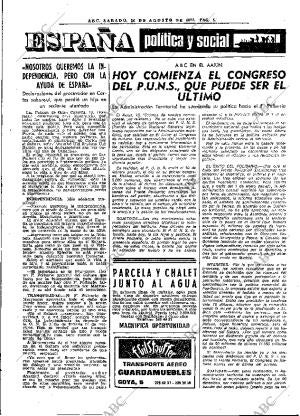 ABC MADRID 16-08-1975 página 13