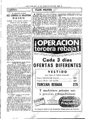 ABC MADRID 16-08-1975 página 17