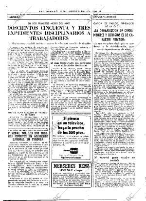 ABC MADRID 16-08-1975 página 18