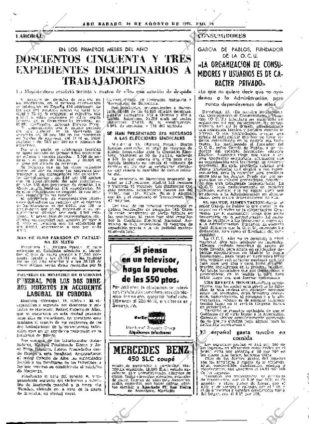 ABC MADRID 16-08-1975 página 18