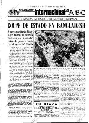 ABC MADRID 16-08-1975 página 19
