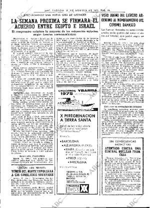 ABC MADRID 16-08-1975 página 23