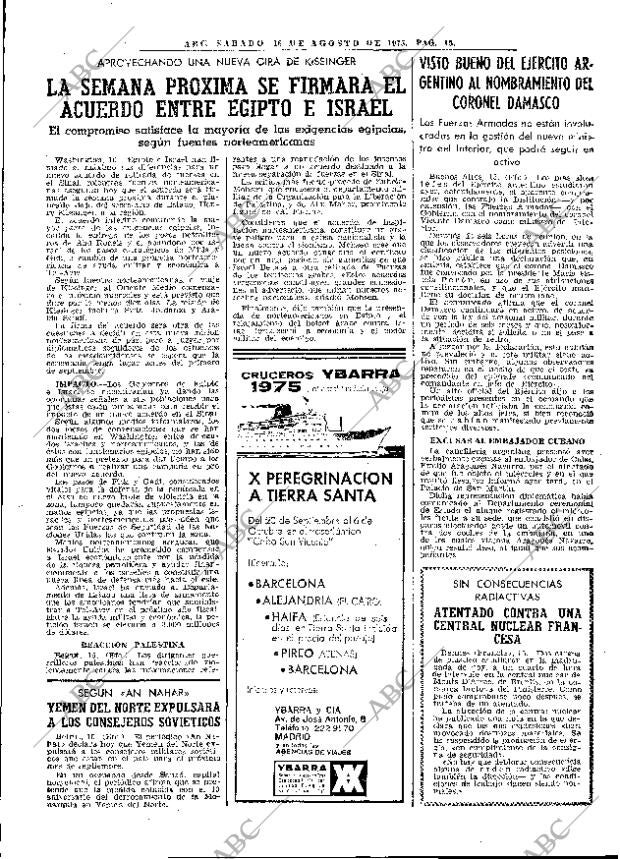ABC MADRID 16-08-1975 página 23