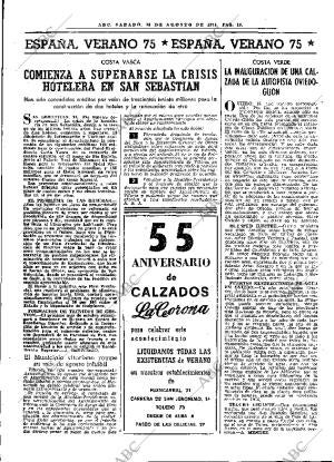 ABC MADRID 16-08-1975 página 27