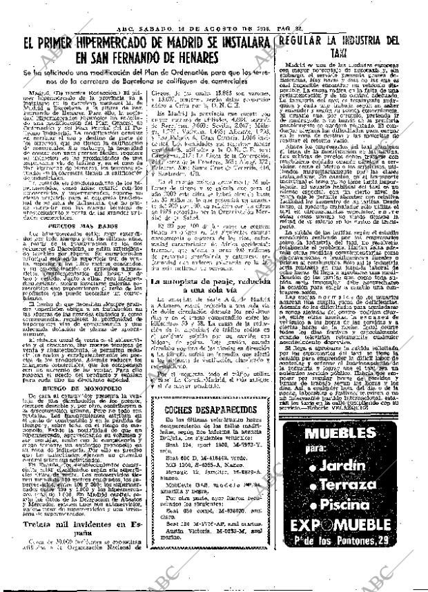 ABC MADRID 16-08-1975 página 30