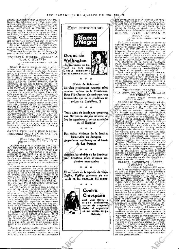 ABC MADRID 16-08-1975 página 34