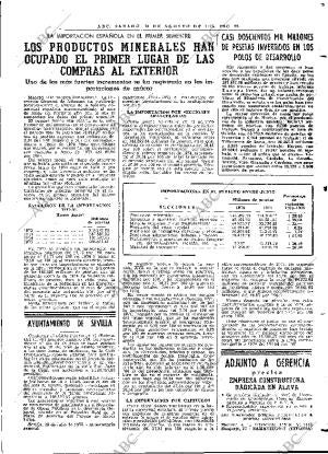 ABC MADRID 16-08-1975 página 37