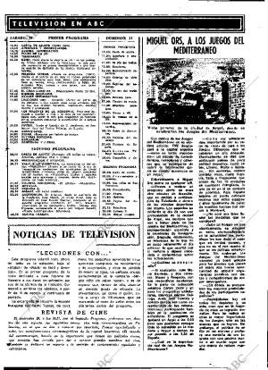 ABC MADRID 16-08-1975 página 78