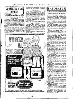 ABC SEVILLA 17-08-1975 página 35