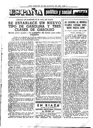 ABC MADRID 23-08-1975 página 17