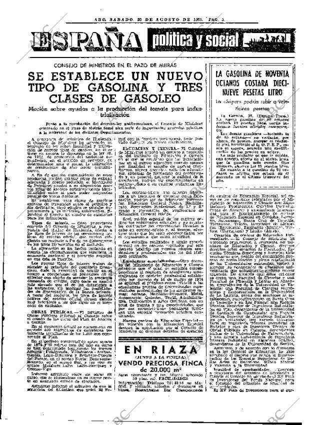 ABC MADRID 23-08-1975 página 17