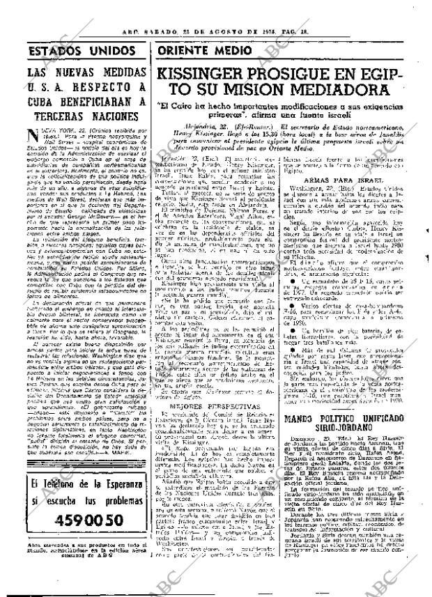 ABC MADRID 23-08-1975 página 30