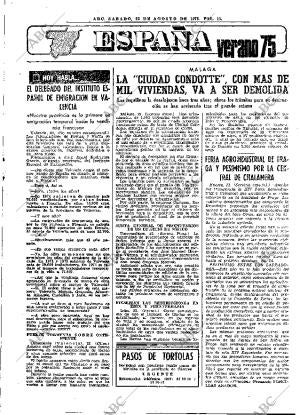 ABC MADRID 23-08-1975 página 31