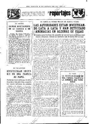 ABC MADRID 23-08-1975 página 53